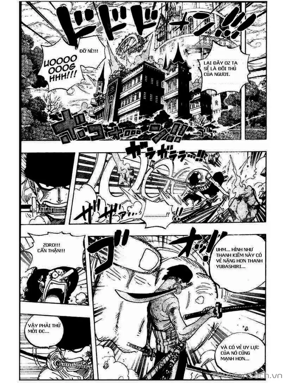 Chapter 474 - Image 3