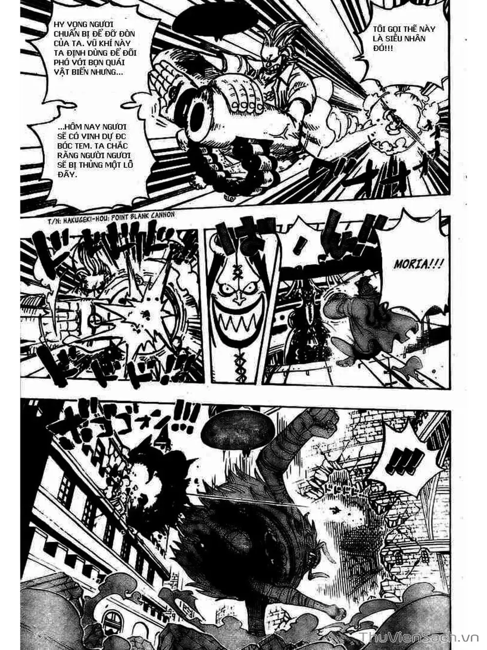 Chapter 475 - Image 11