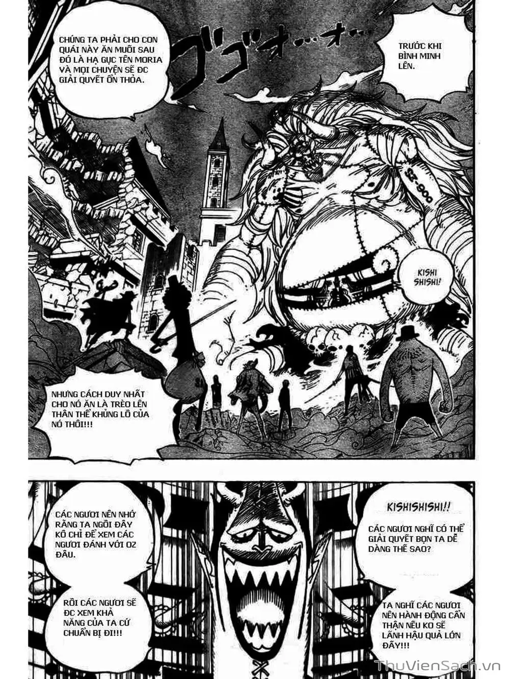 Chapter 475 - Image 3