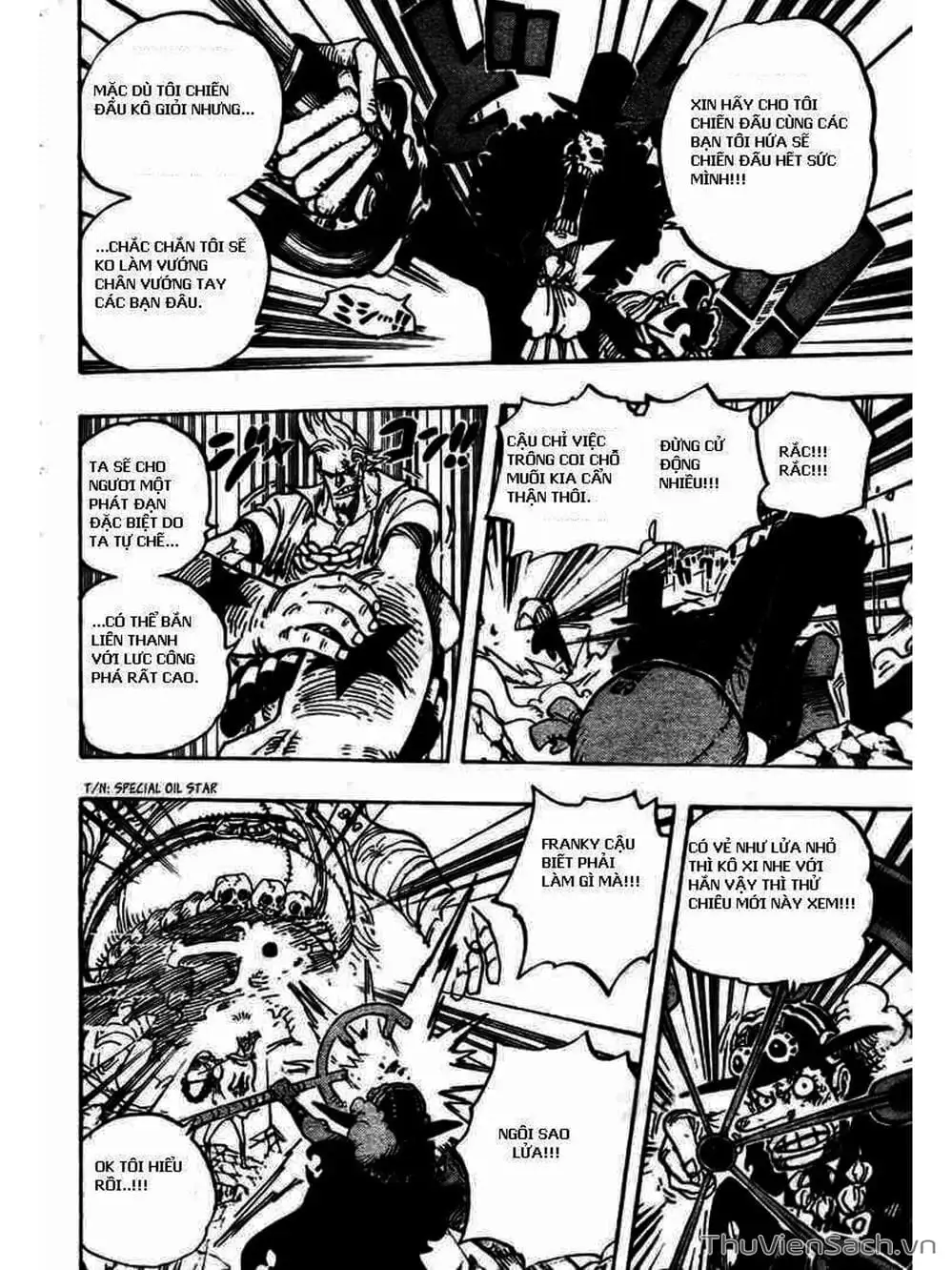 Chapter 475 - Image 4