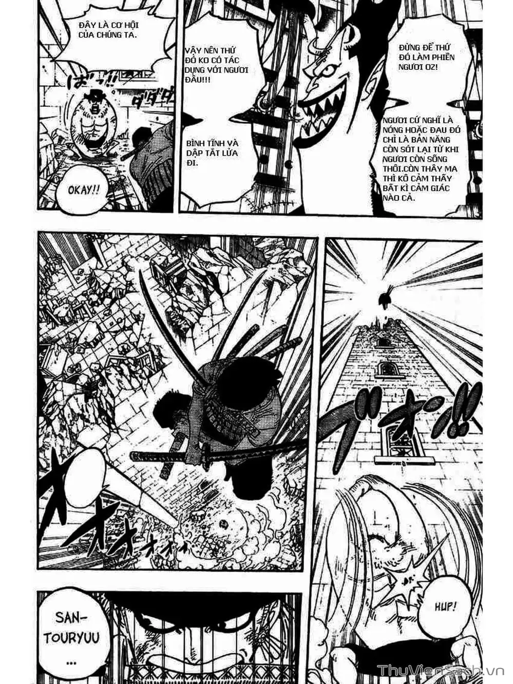 Chapter 475 - Image 6