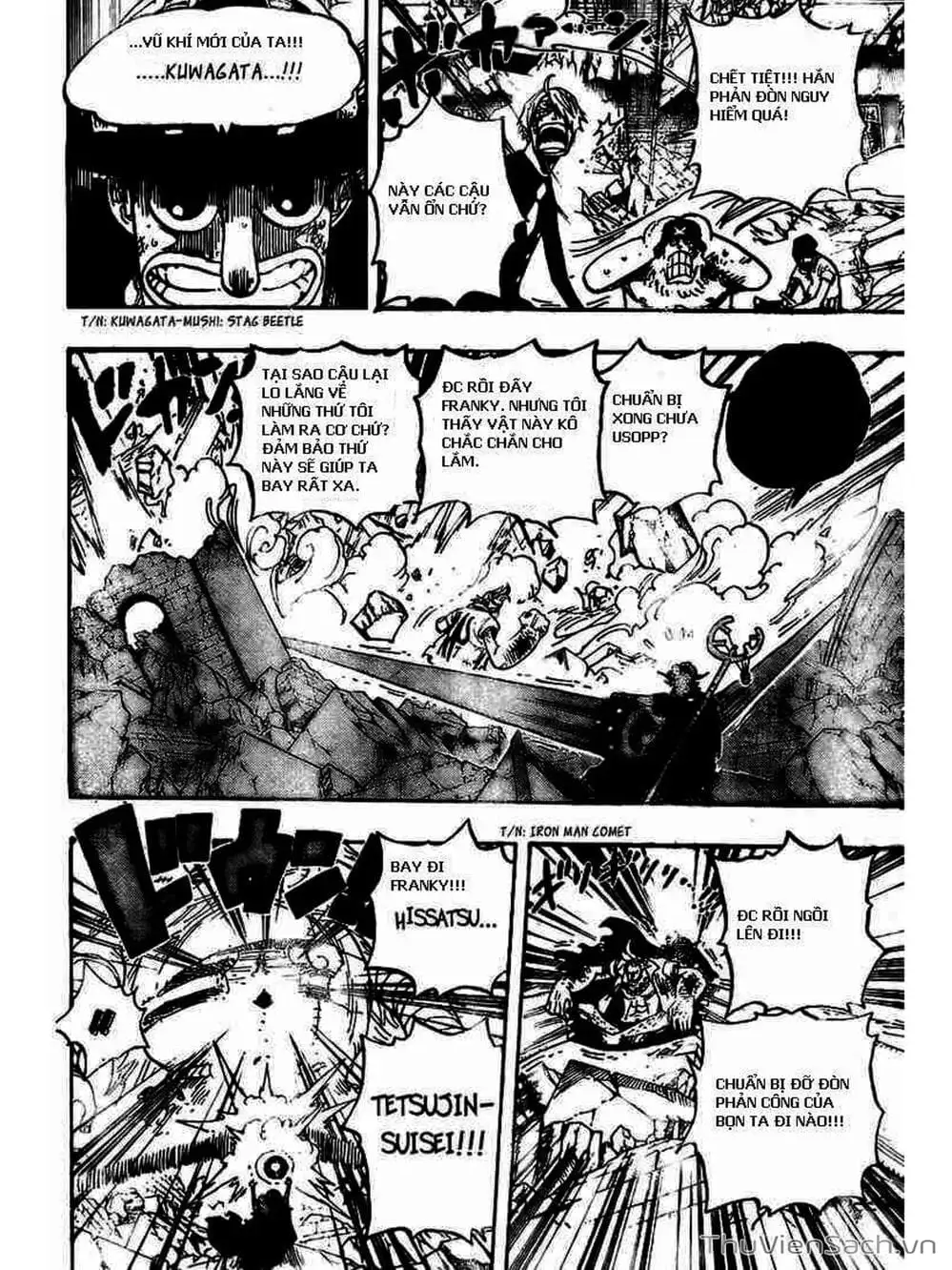 Chapter 475 - Image 10