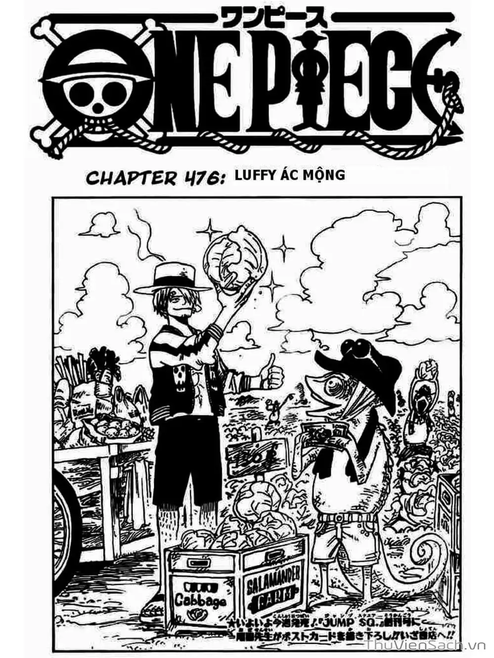 Chapter 476 - Image 1