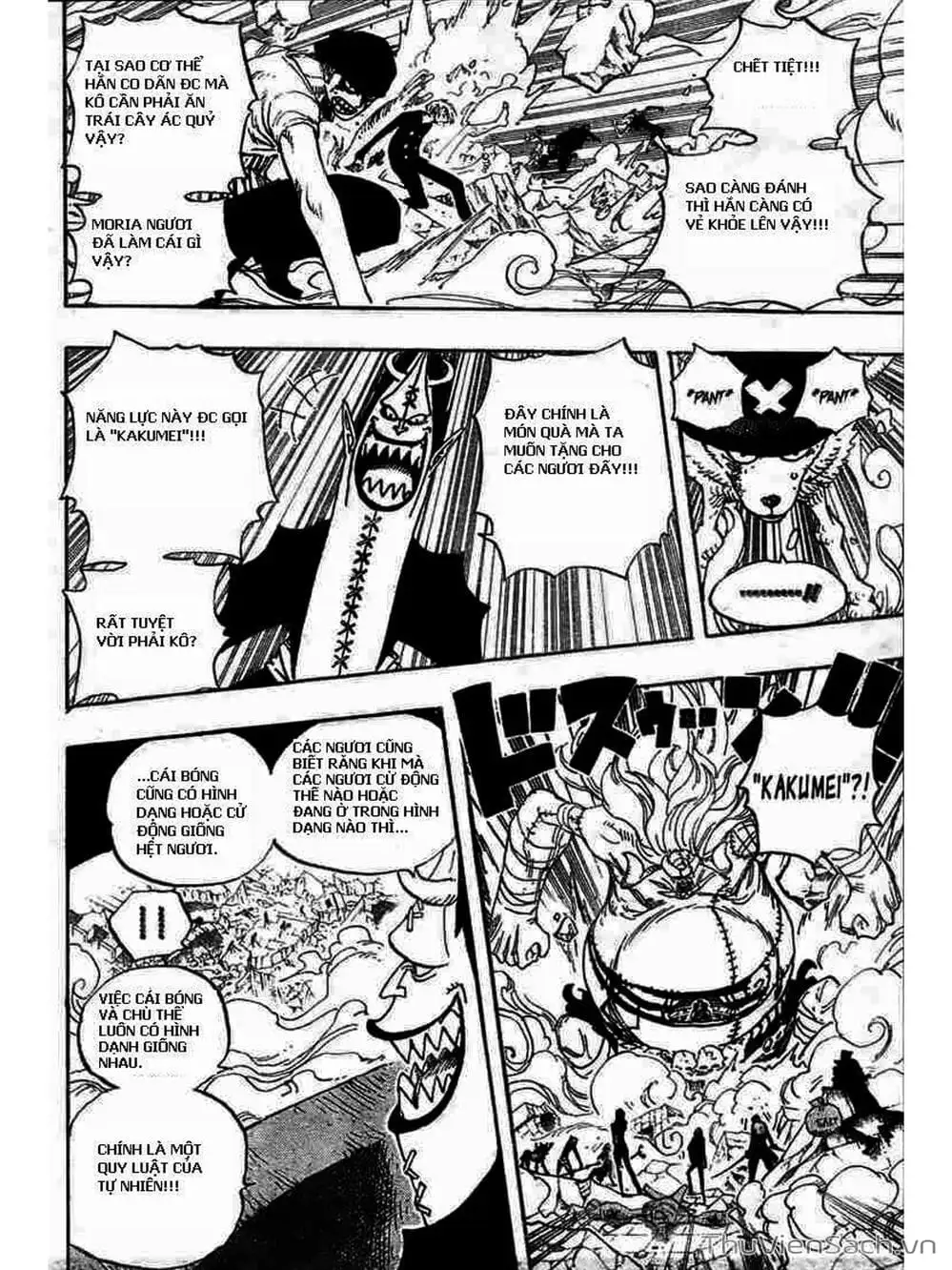 Chapter 476 - Image 10
