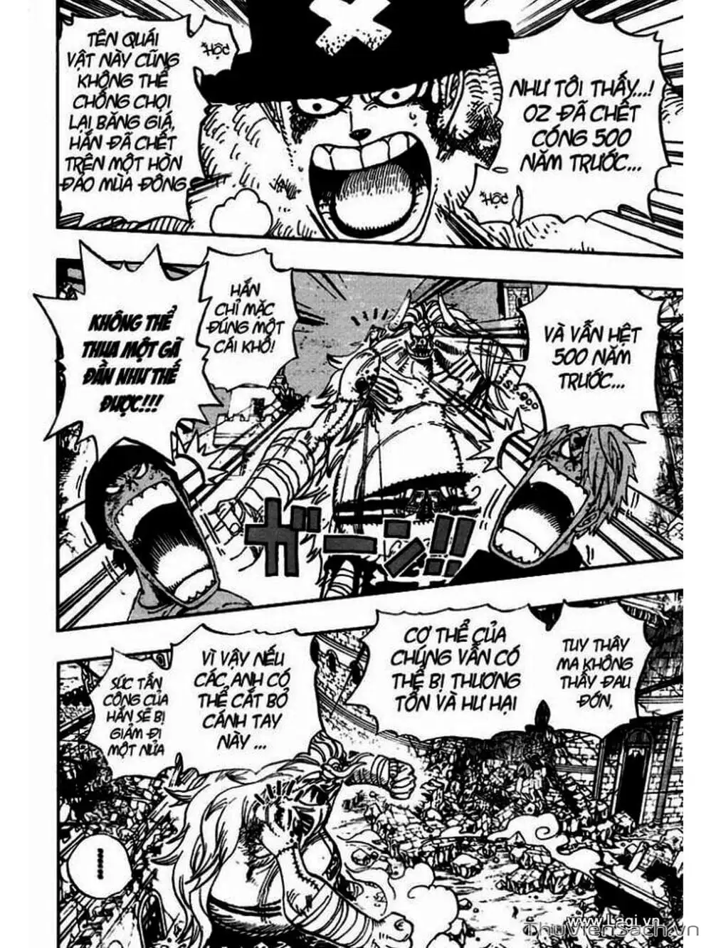 Chapter 477 - Image 14