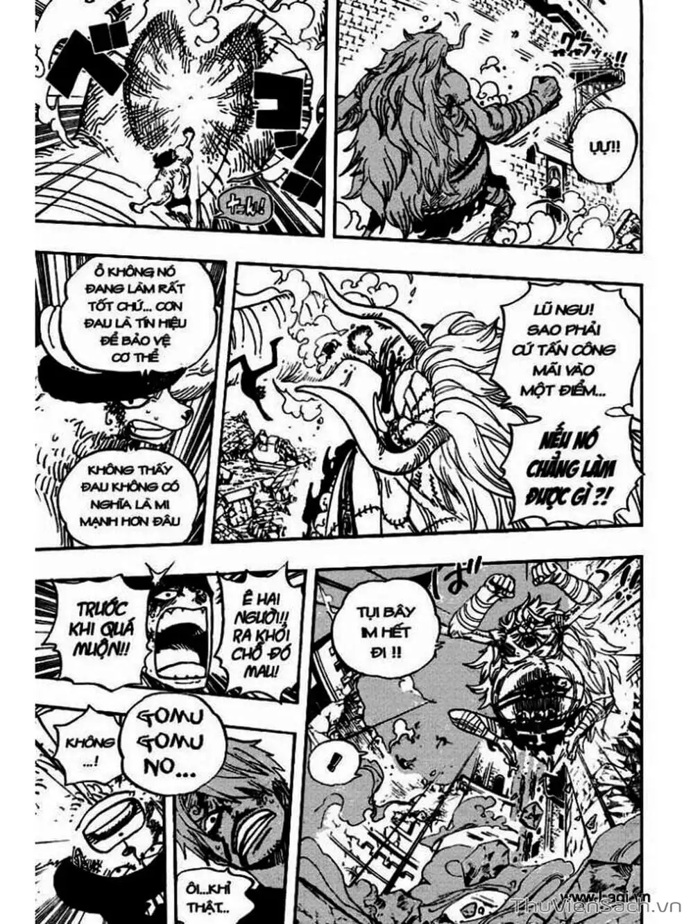 Chapter 477 - Image 17