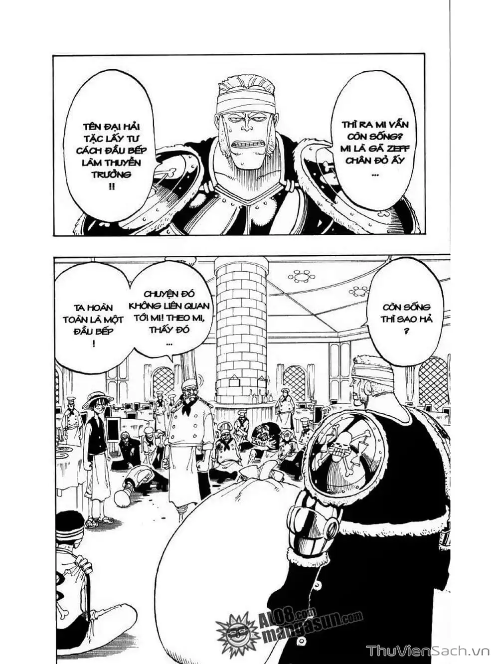 Chapter 48 - Image 2