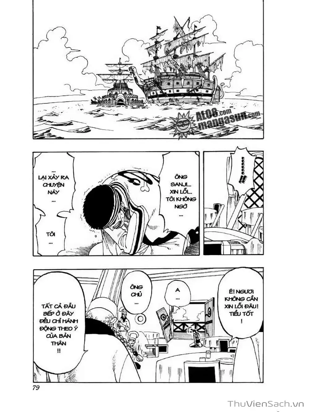 Chapter 48 - Image 13