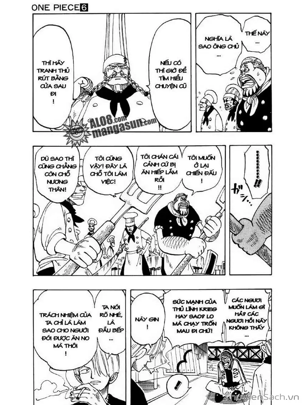 Chapter 48 - Image 15