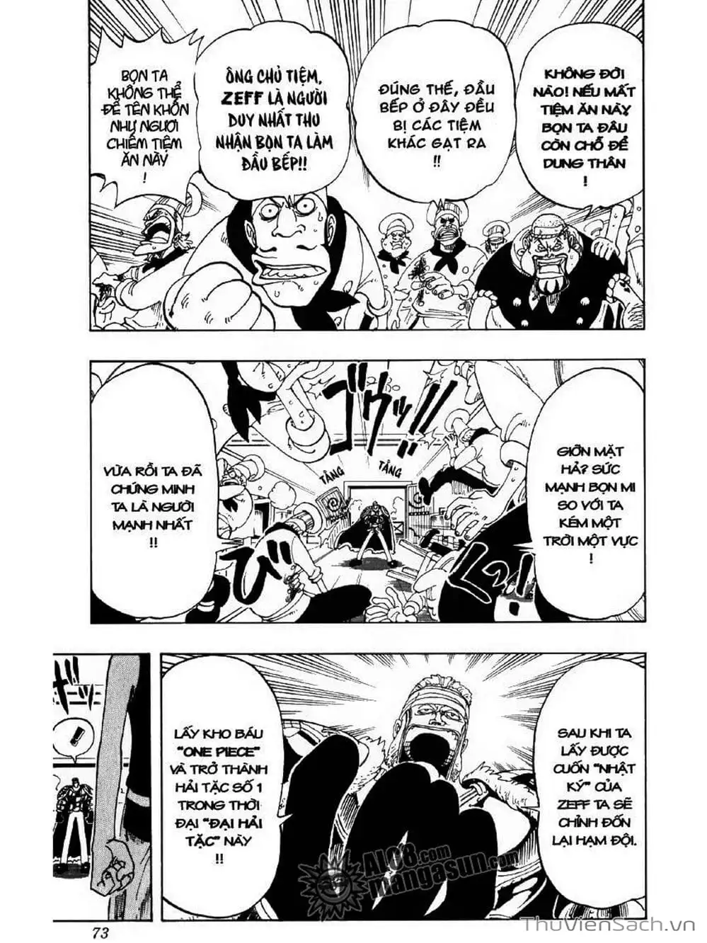 Chapter 48 - Image 7