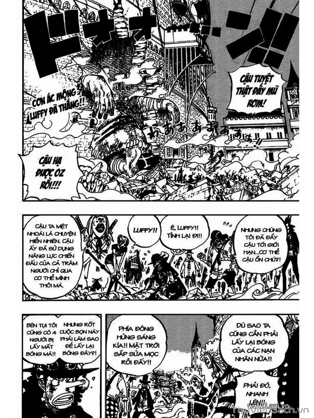 Chapter 480 - Image 2