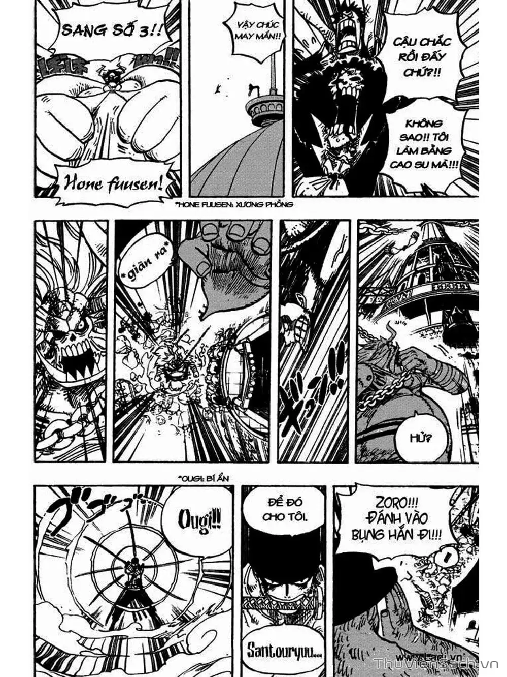 Chapter 480 - Image 14
