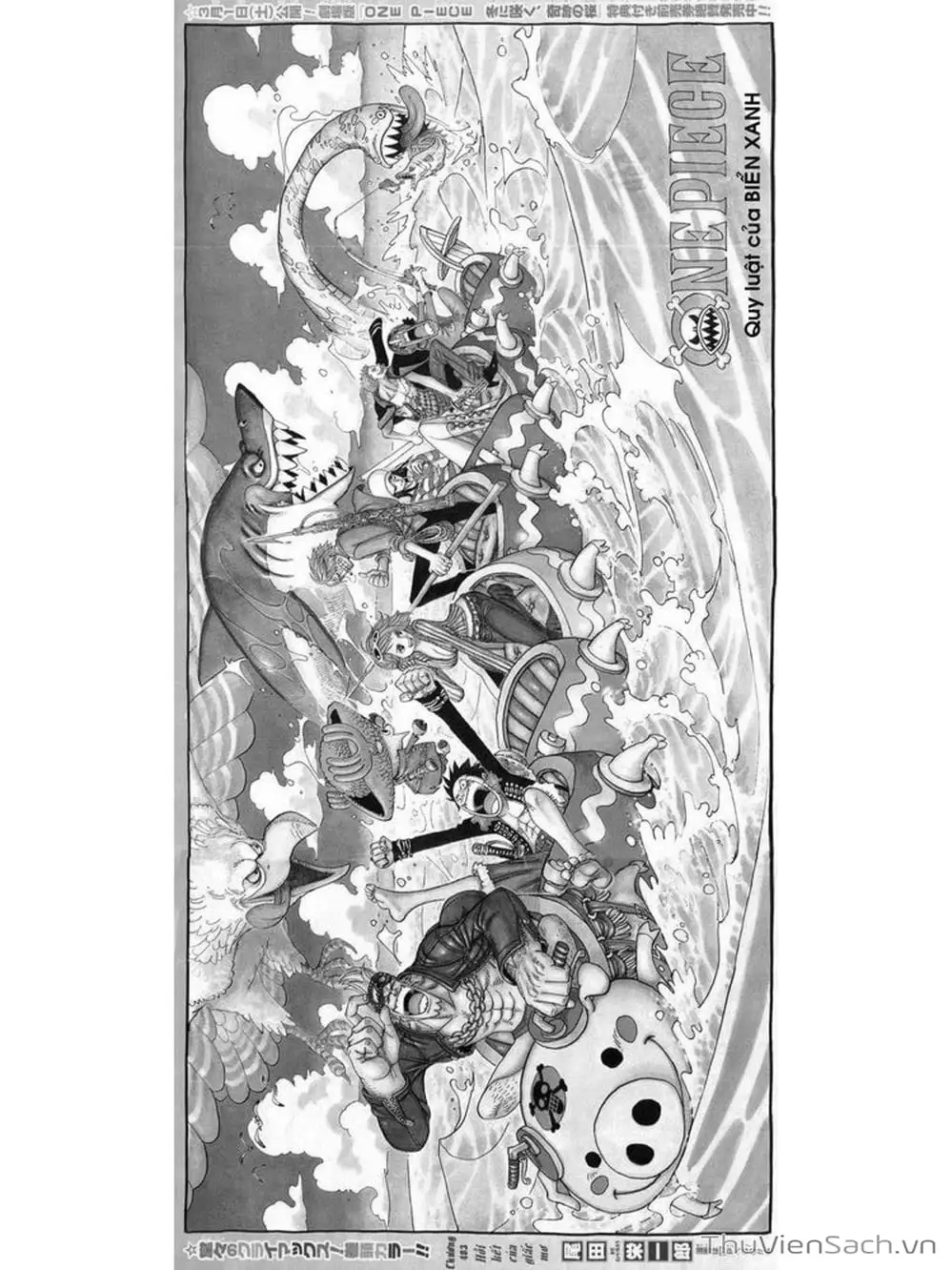 Chapter 483 - Image 1