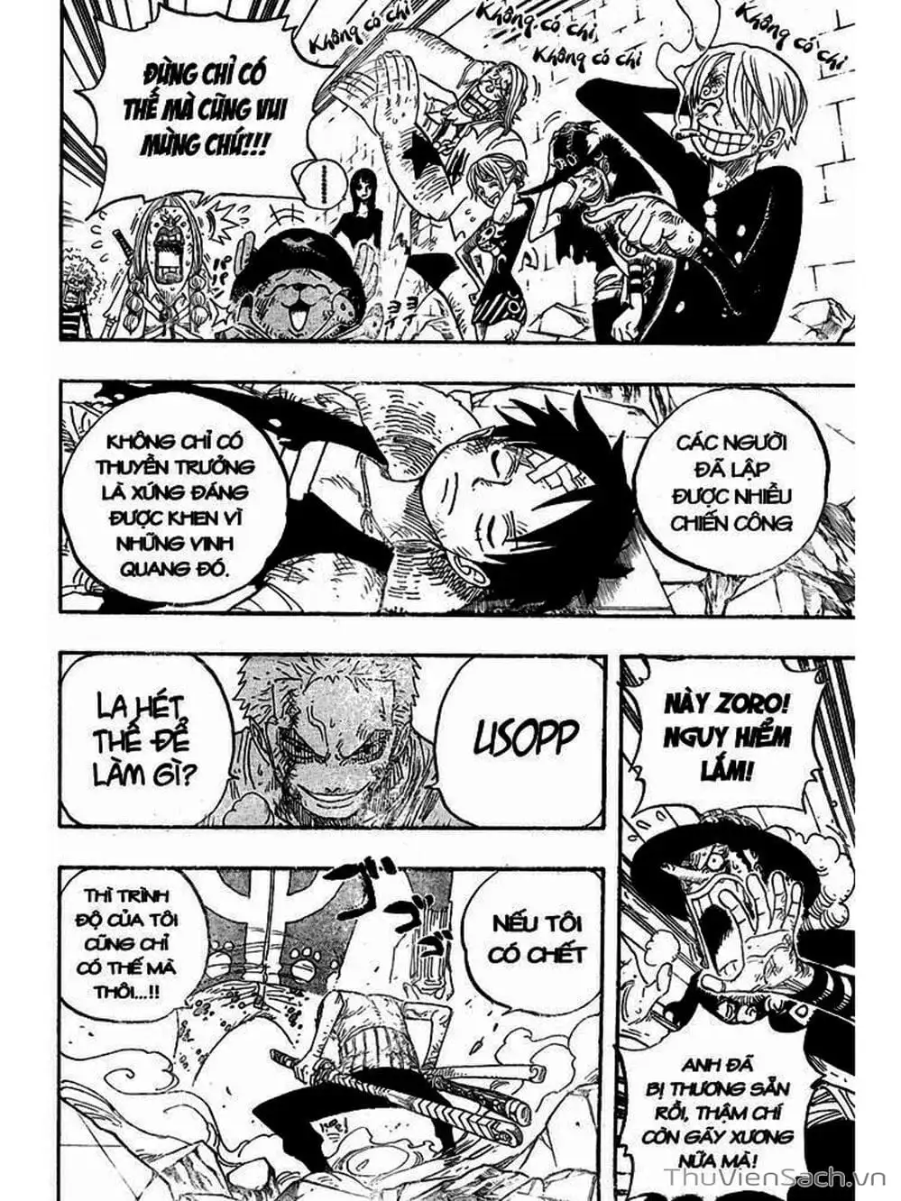Chapter 484 - Image 4