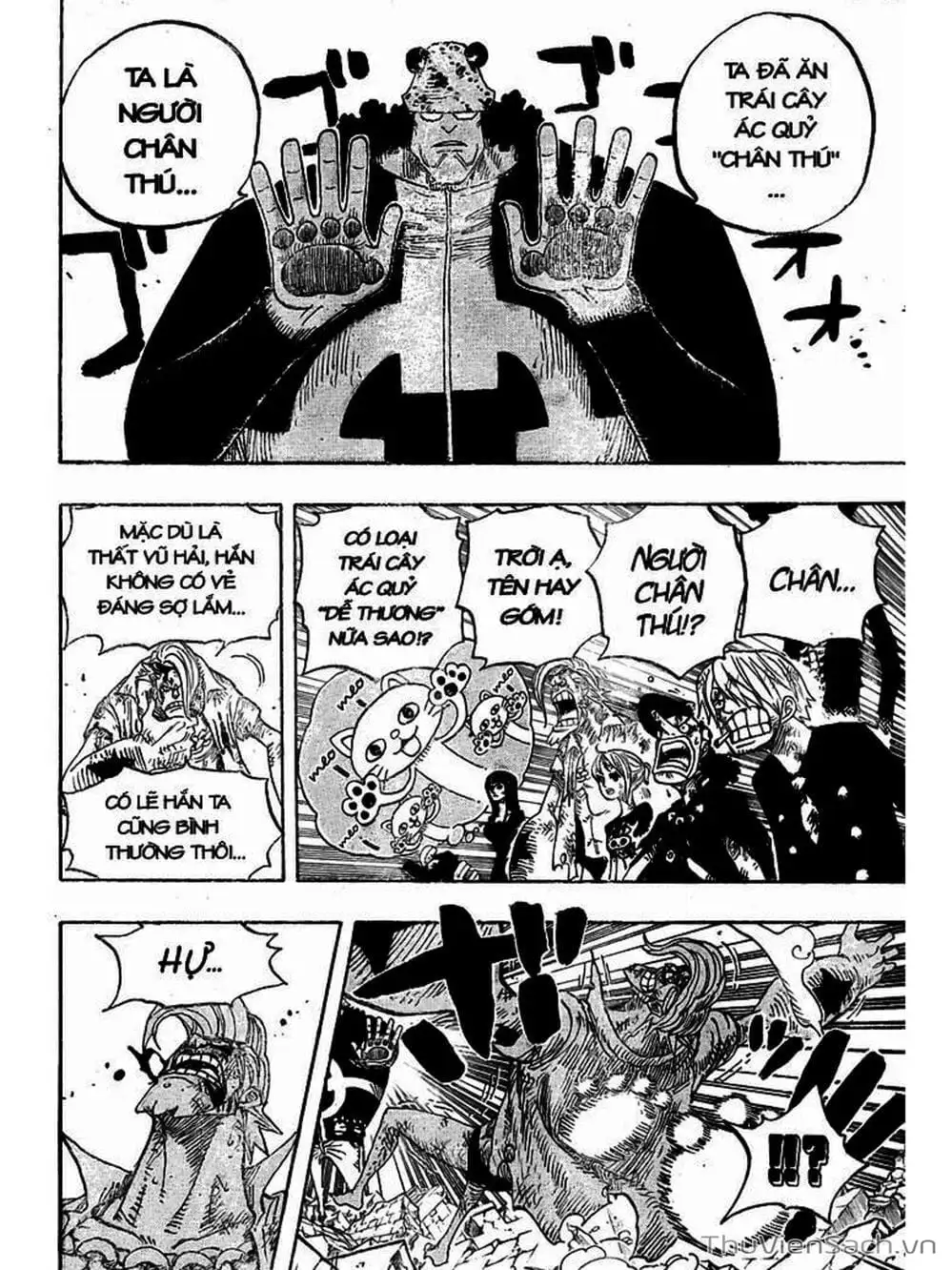 Chapter 484 - Image 10