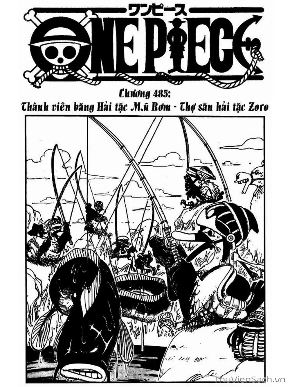 Chapter 485 - Image 1
