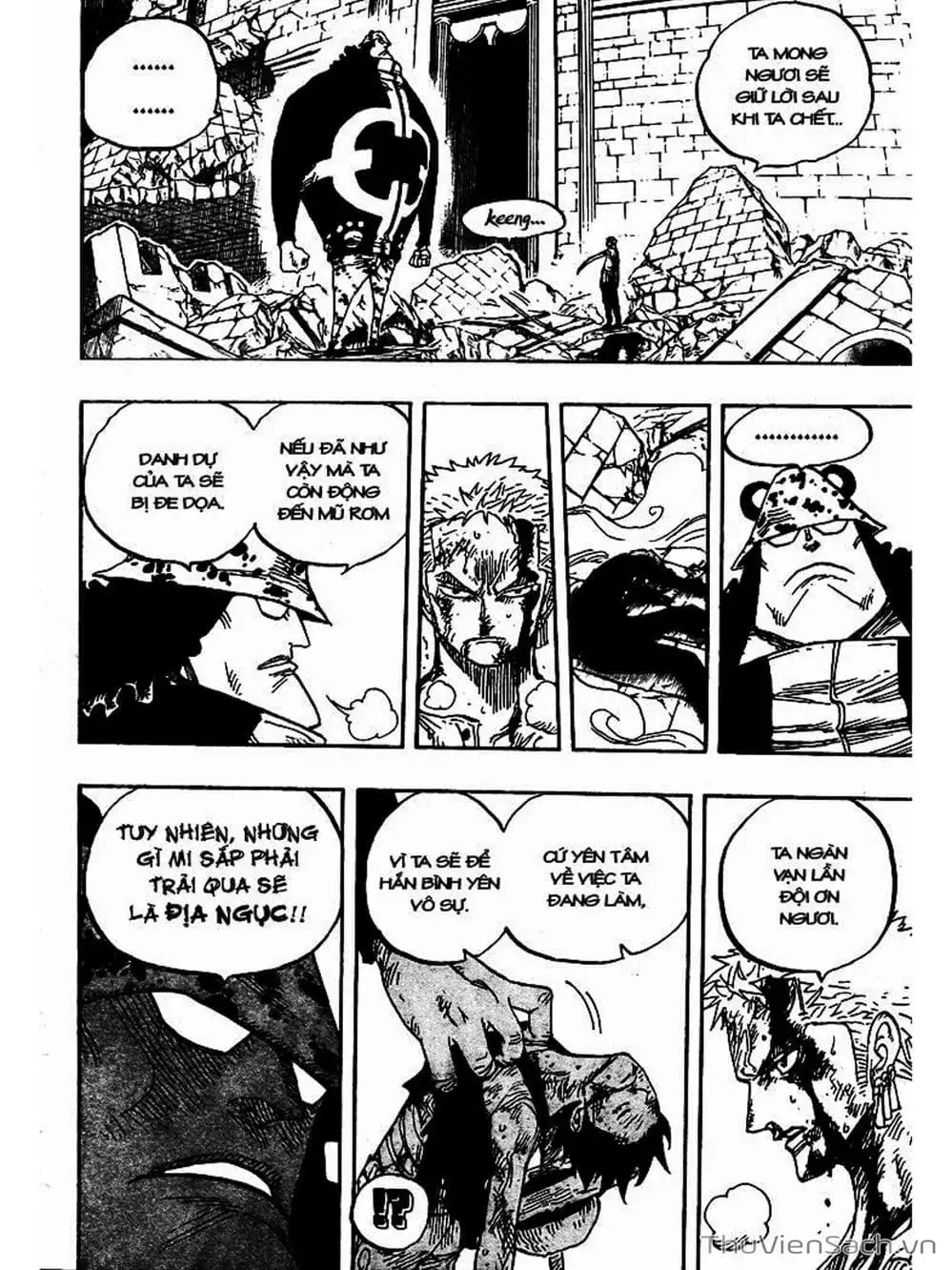 Chapter 485 - Image 14