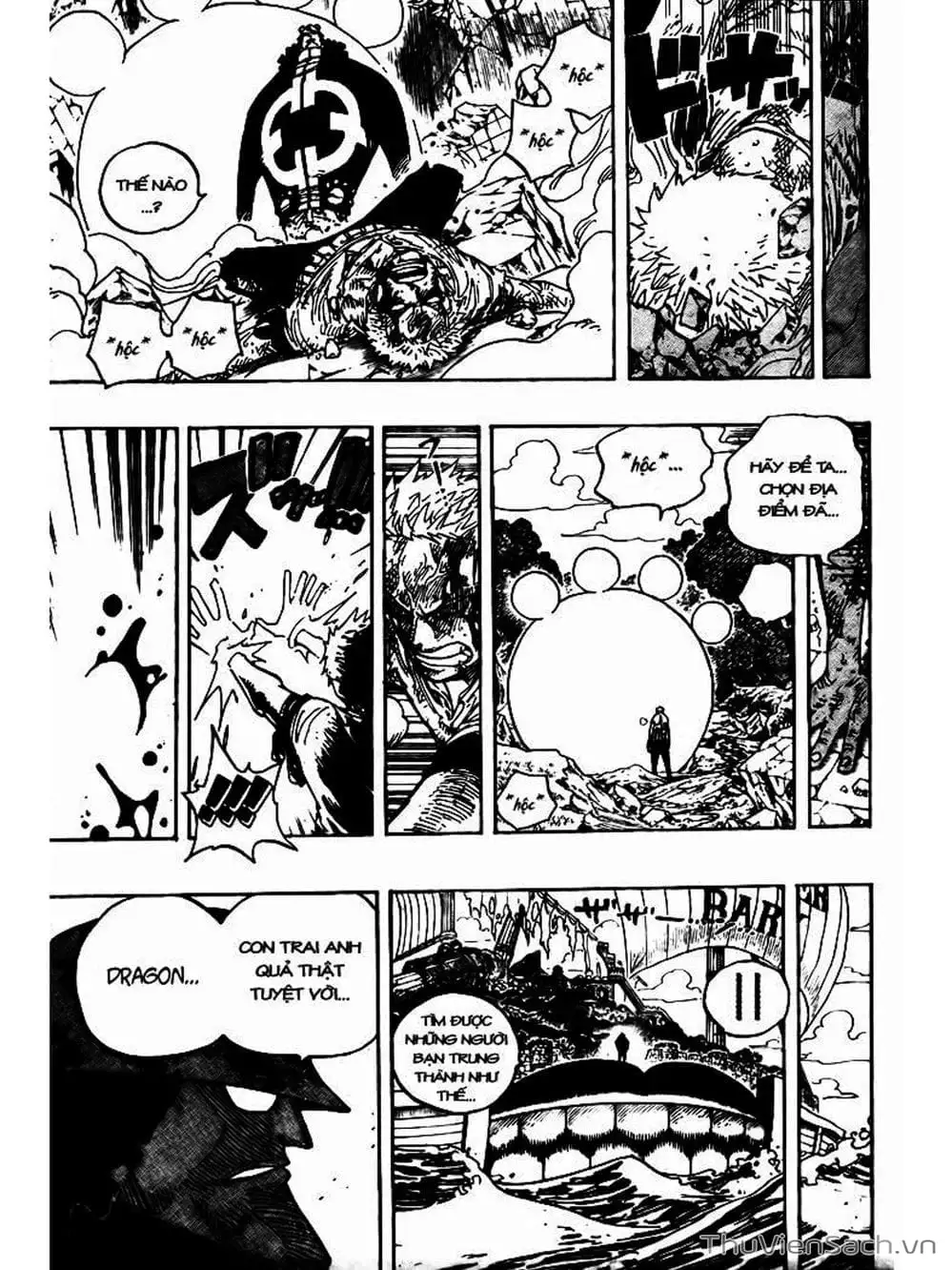 Chapter 485 - Image 17
