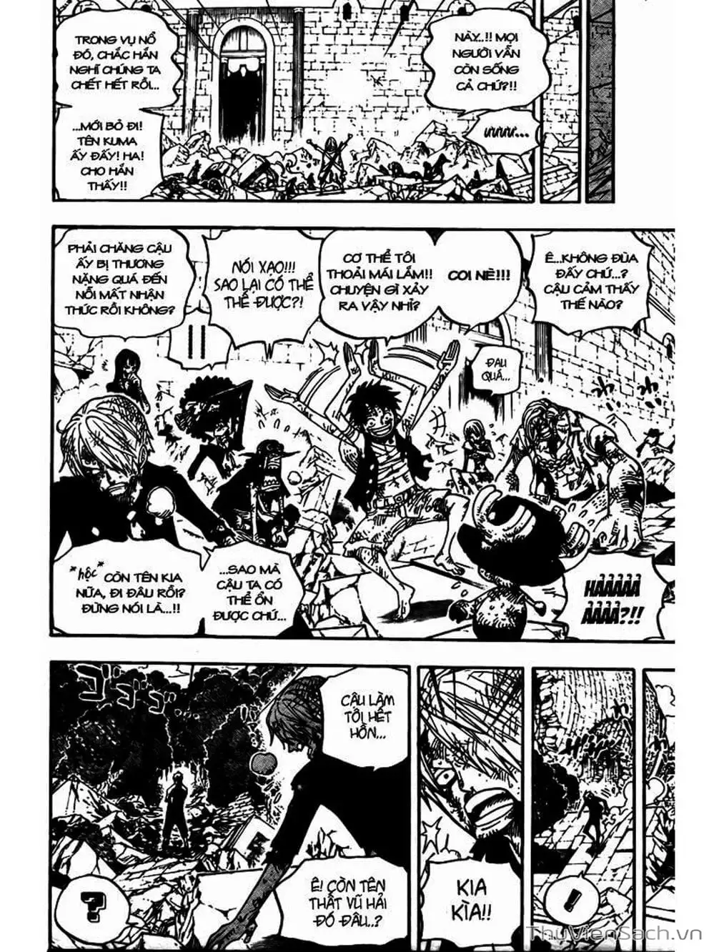 Chapter 485 - Image 18