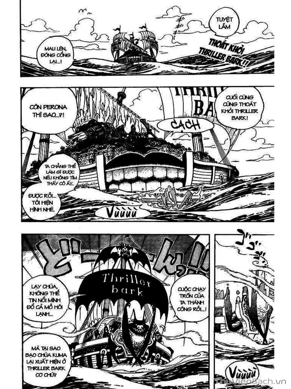 Chapter 486 - Image 2