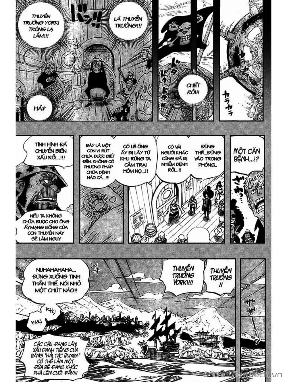 Chapter 487 - Image 17