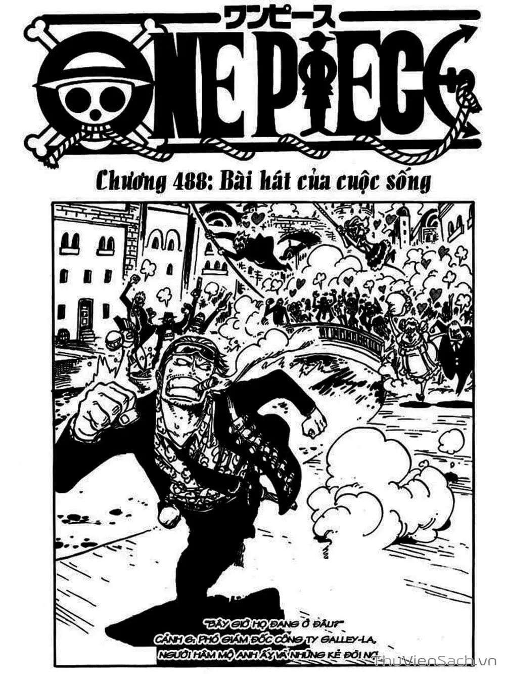 Chapter 488 - Image 1