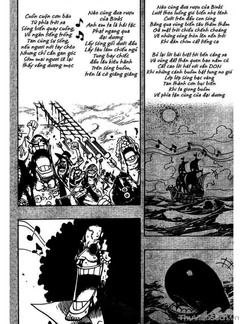 Chapter 488 - Image 14
