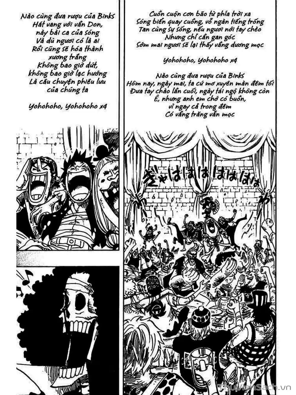 Chapter 488 - Image 15