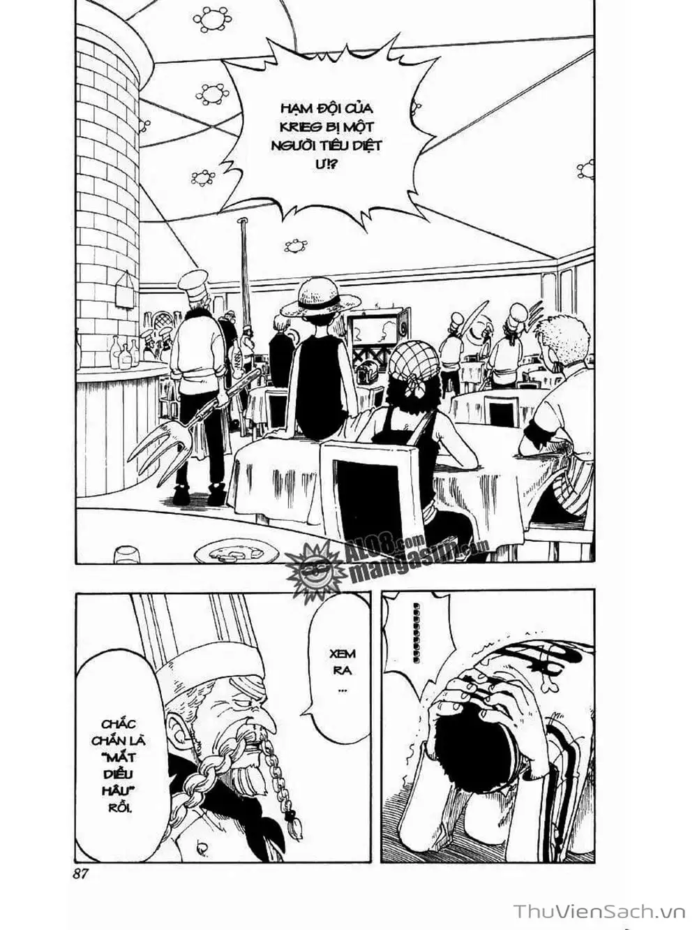 Chapter 49 - Image 2