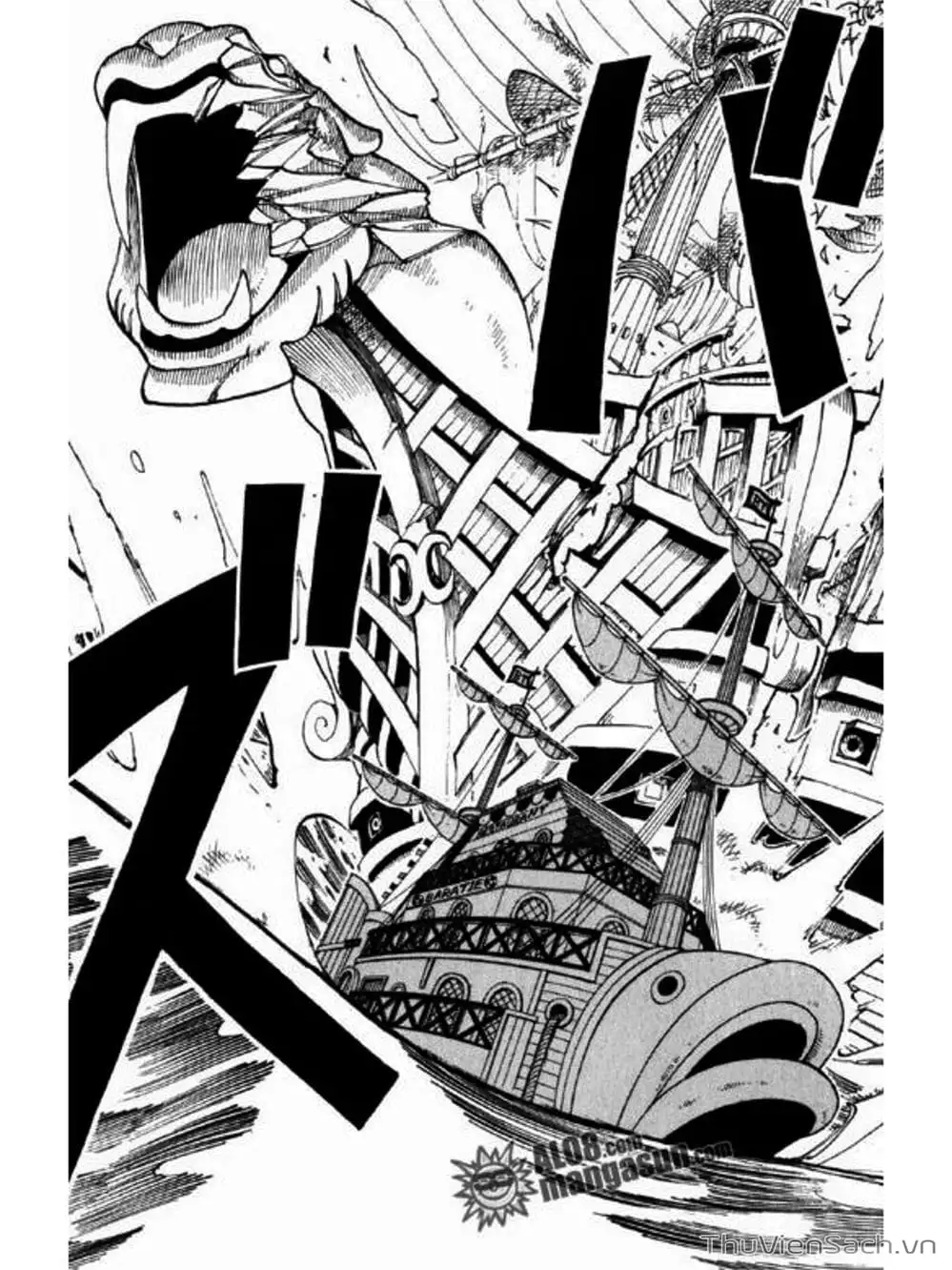 Chapter 49 - Image 14