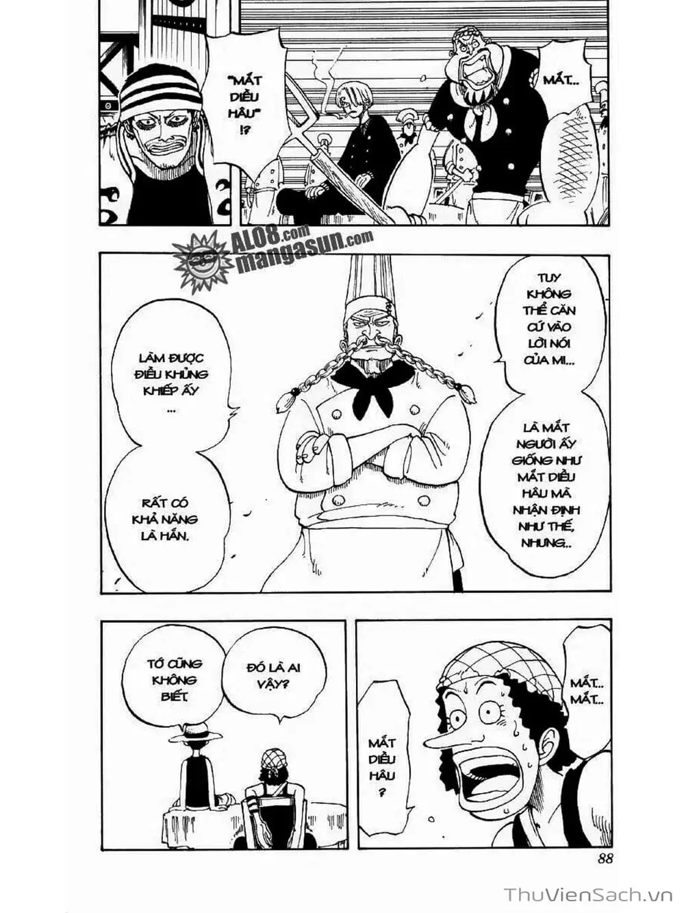Chapter 49 - Image 3