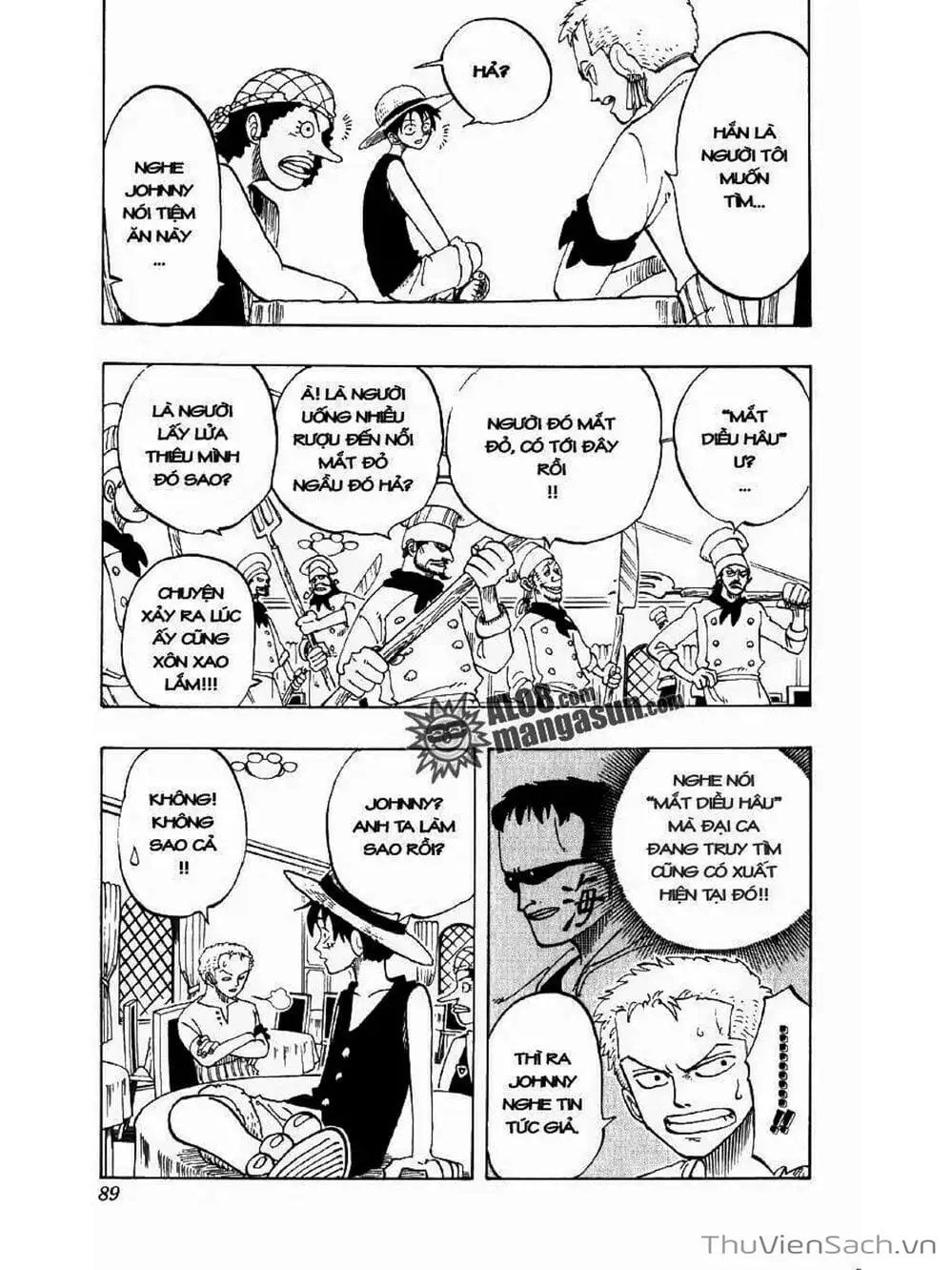Chapter 49 - Image 4