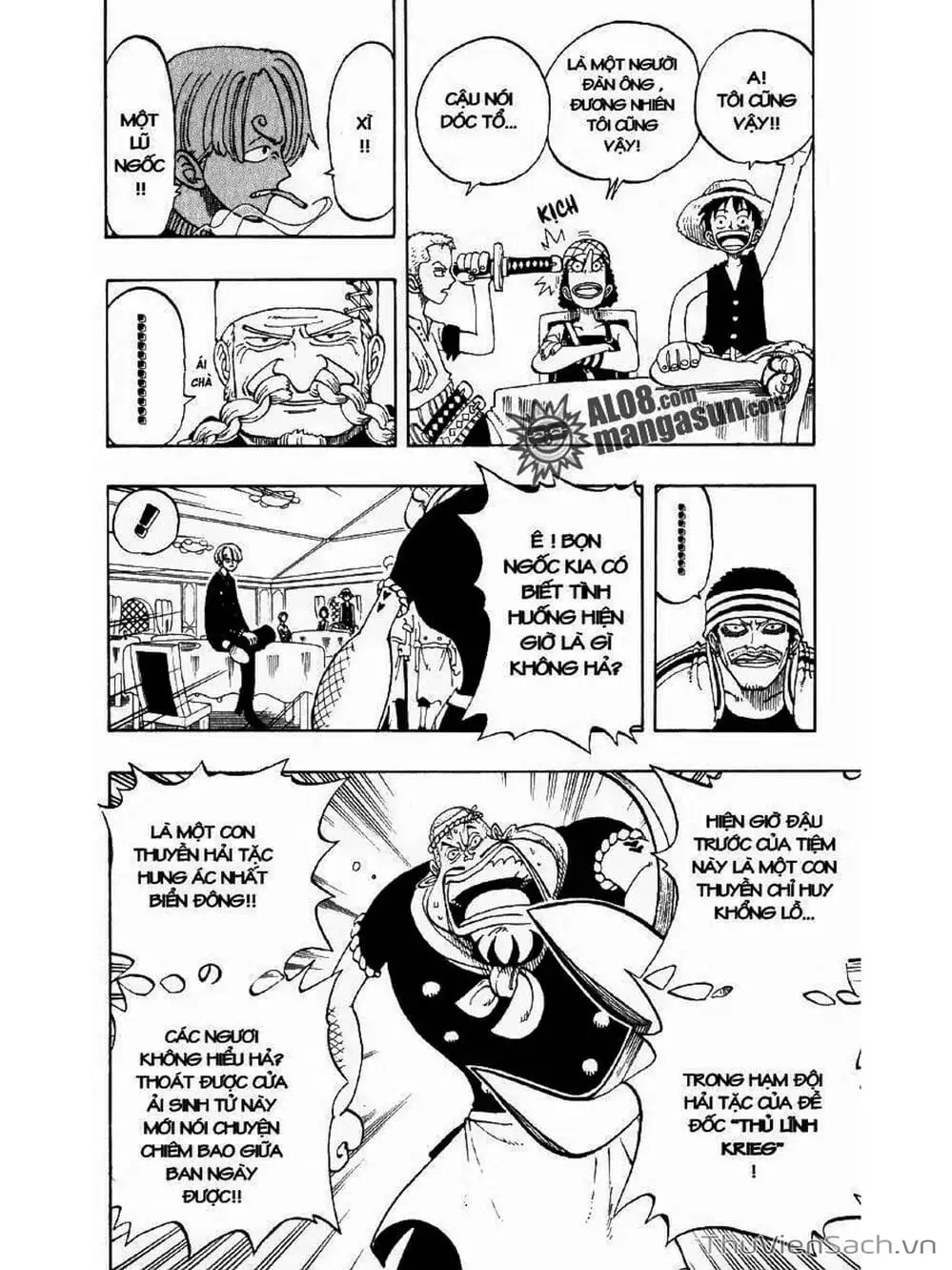 Chapter 49 - Image 7