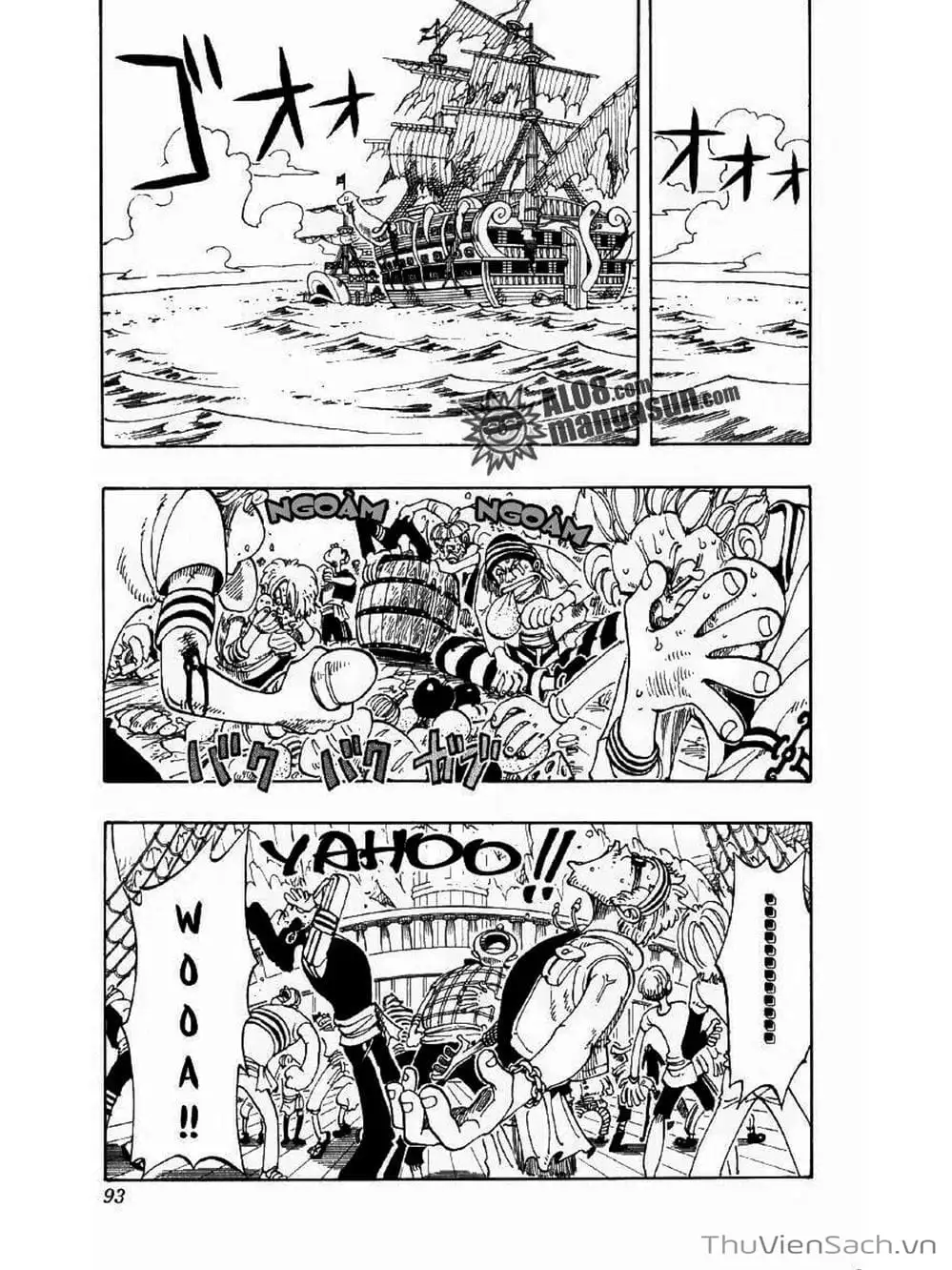 Chapter 49 - Image 8