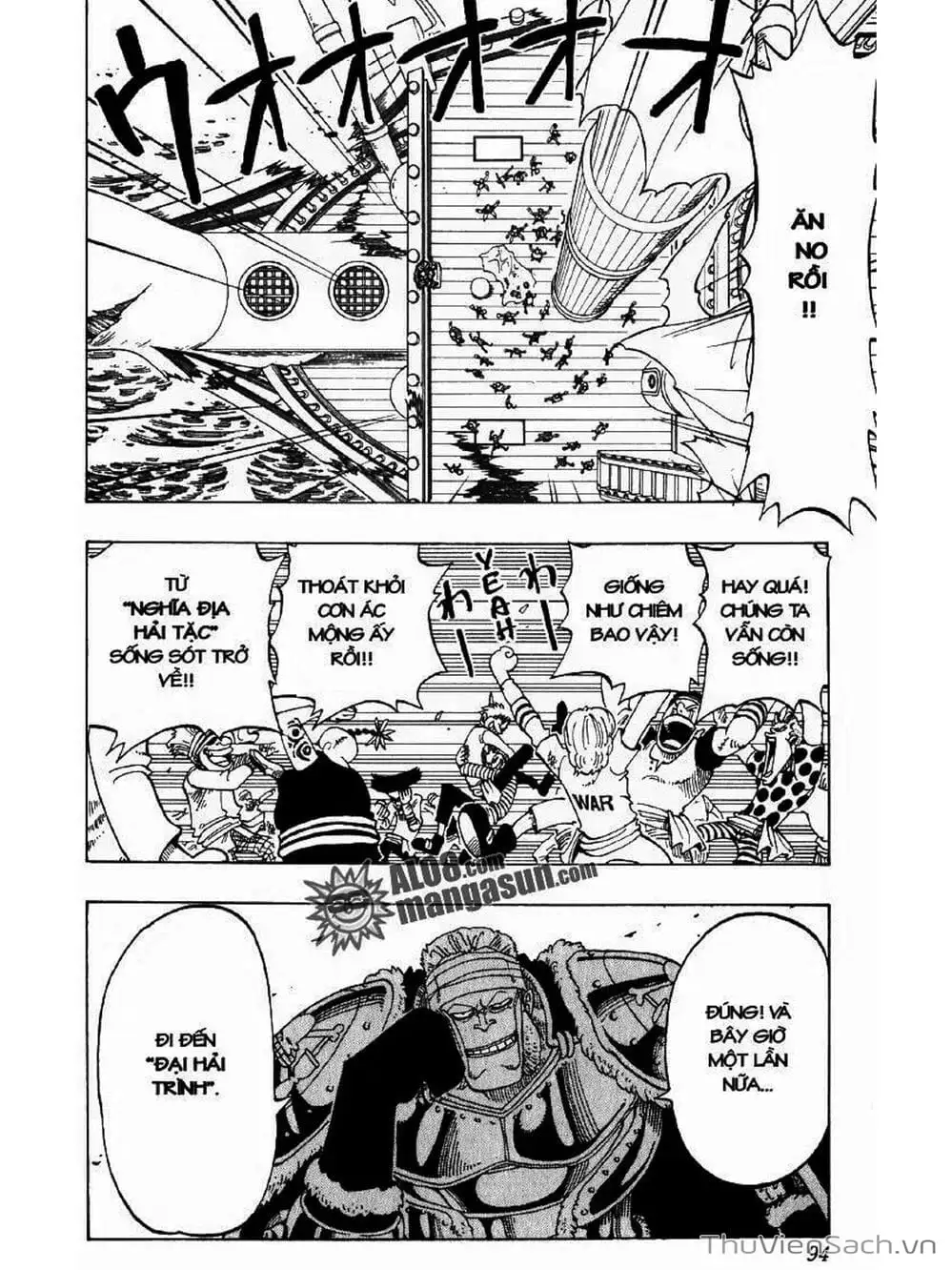 Chapter 49 - Image 9