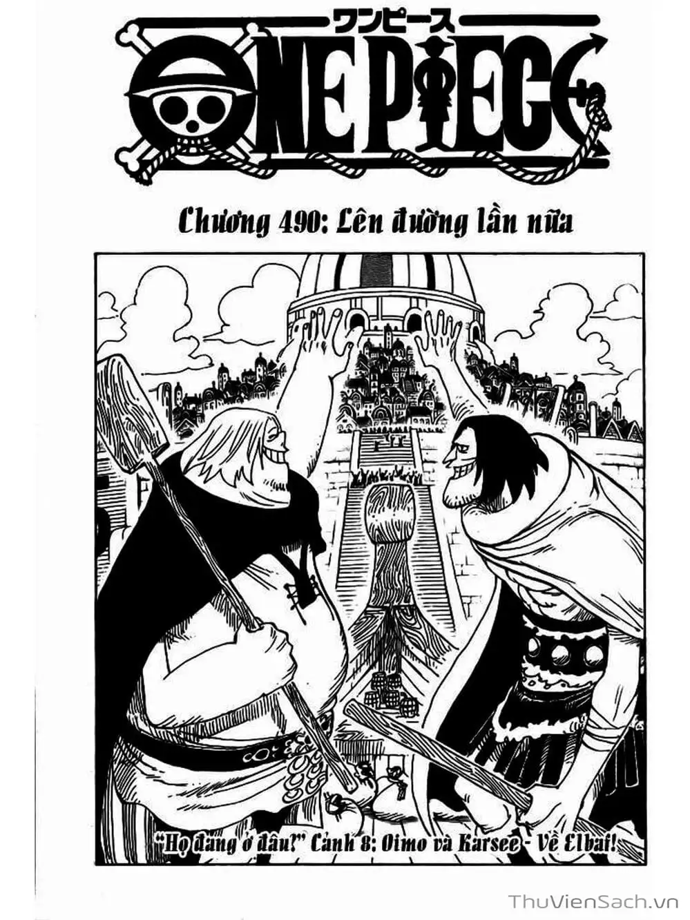 Chapter 490 - Image 1