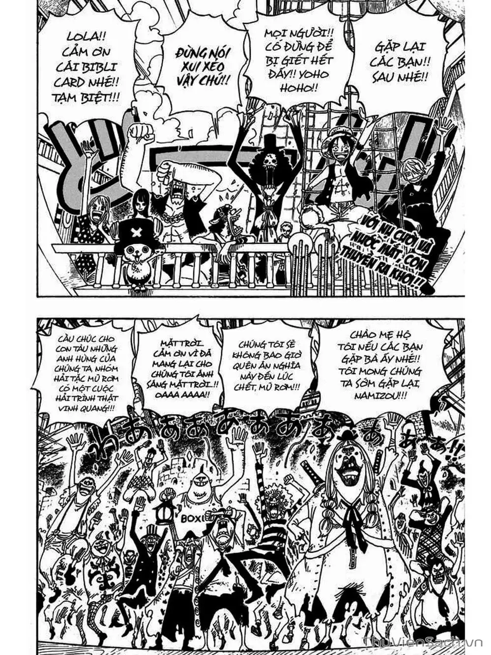 Chapter 490 - Image 2
