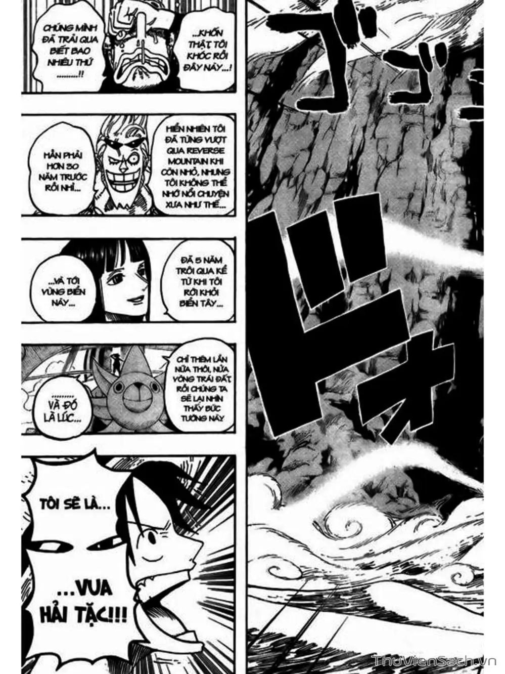 Chapter 490 - Image 11