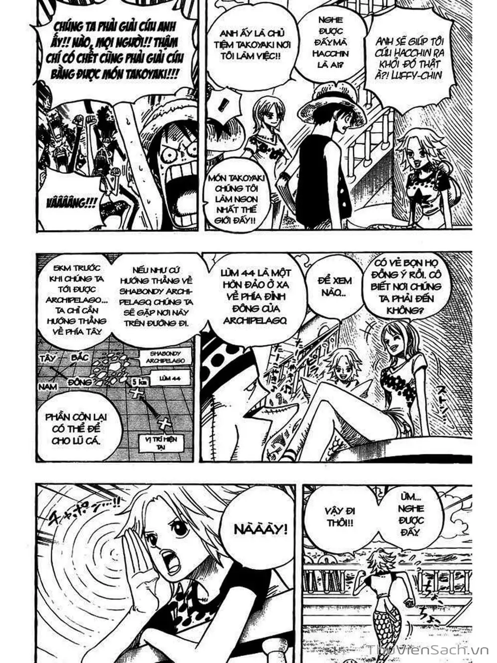 Chapter 491 - Image 11