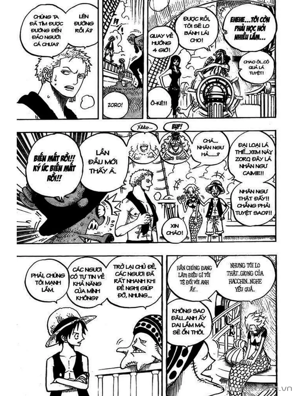 Chapter 491 - Image 14