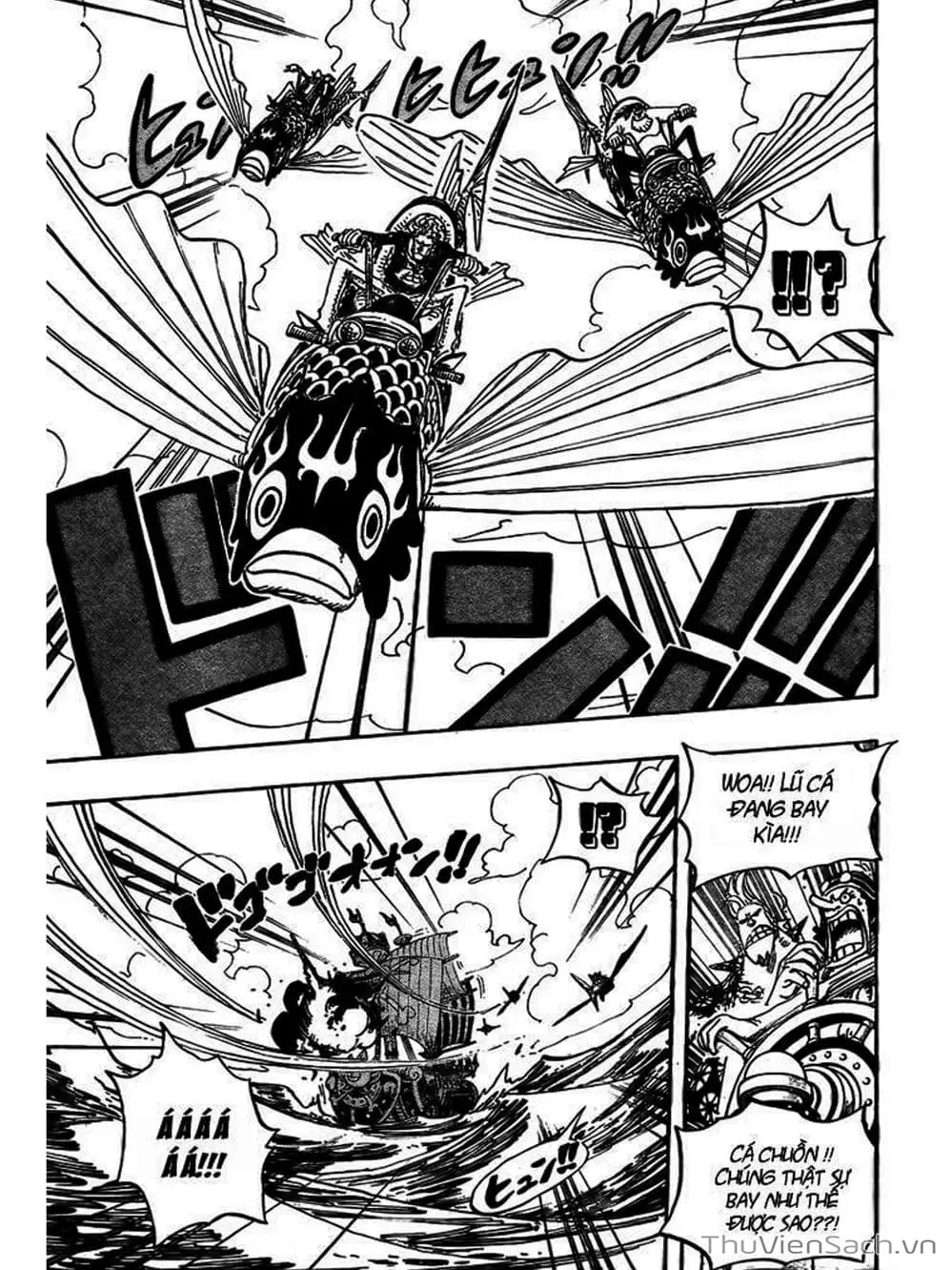 Chapter 491 - Image 18