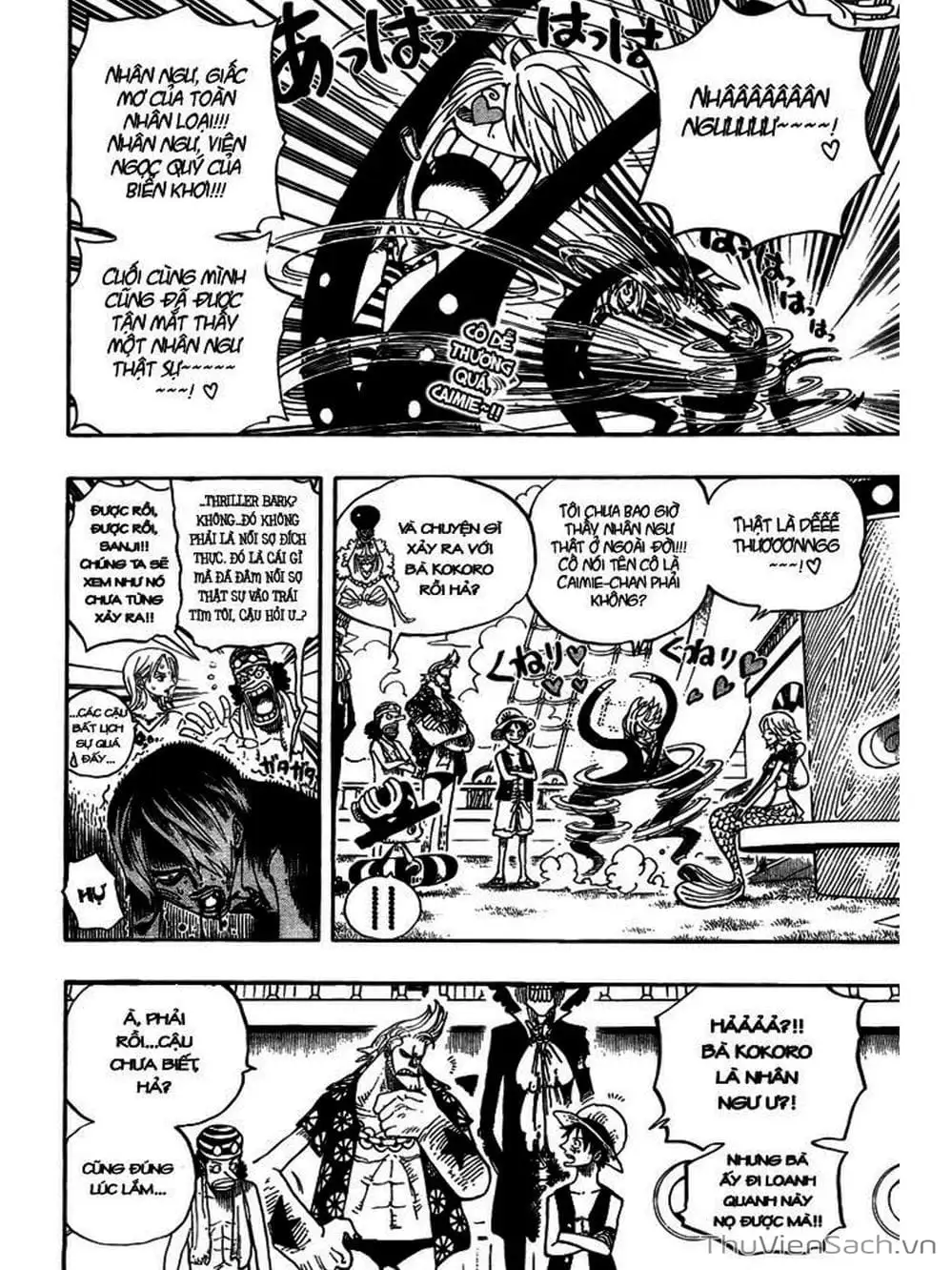 Chapter 491 - Image 3