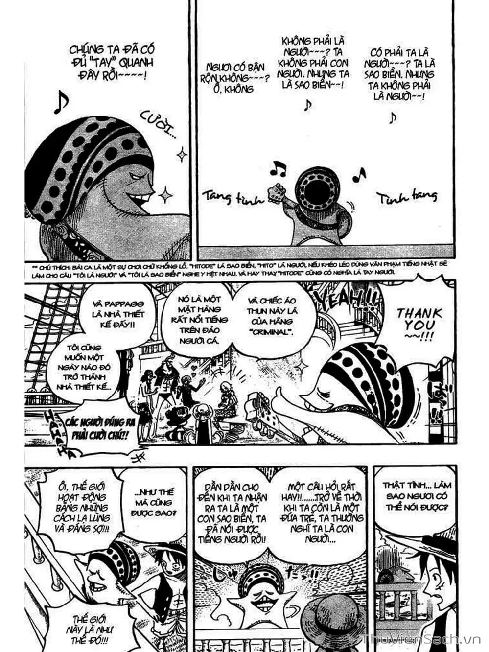 Chapter 491 - Image 6