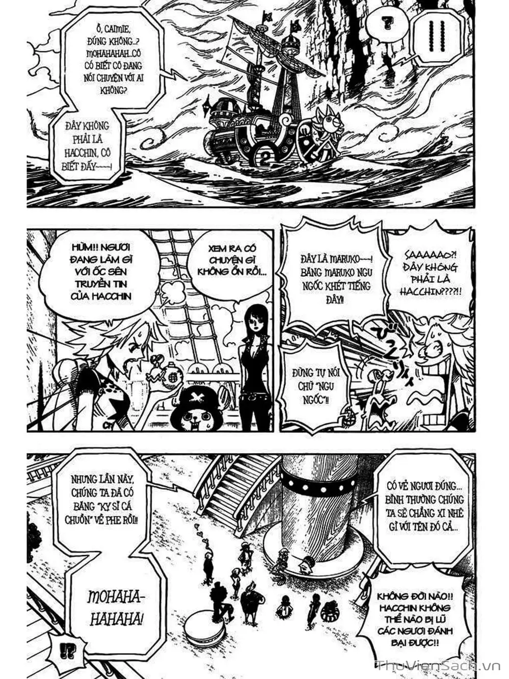 Chapter 491 - Image 8