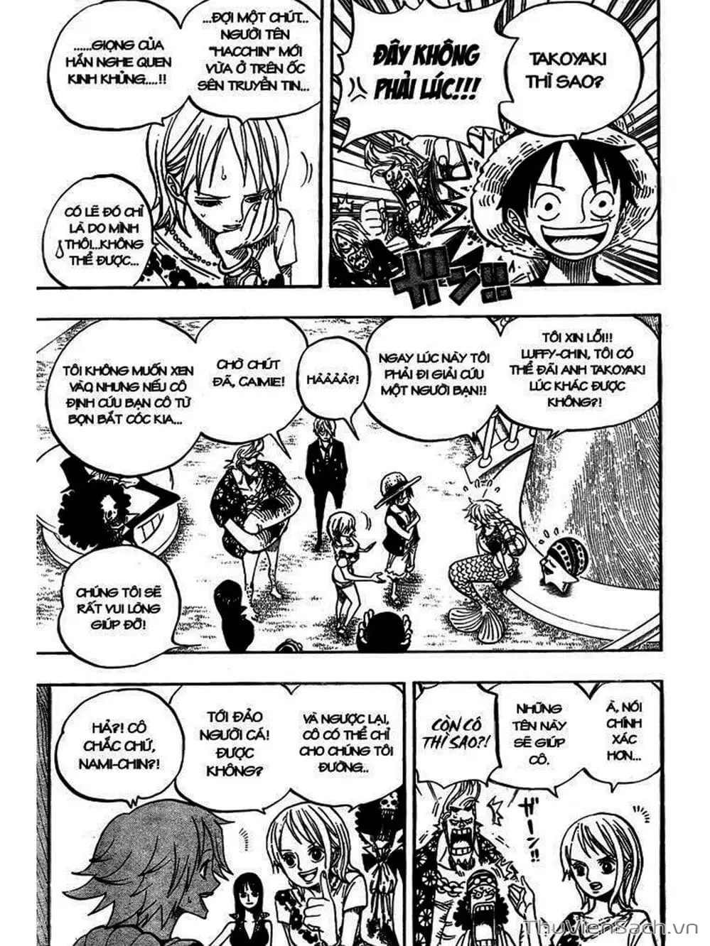 Chapter 491 - Image 10