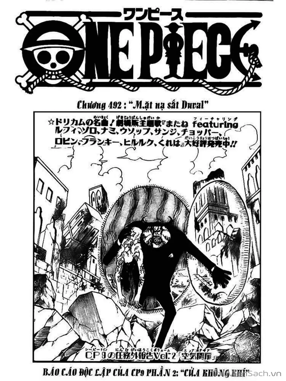 Chapter 492 - Image 1
