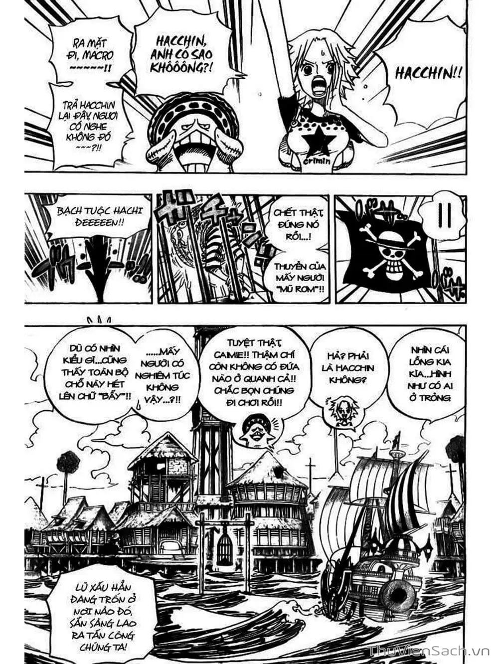 Chapter 492 - Image 11