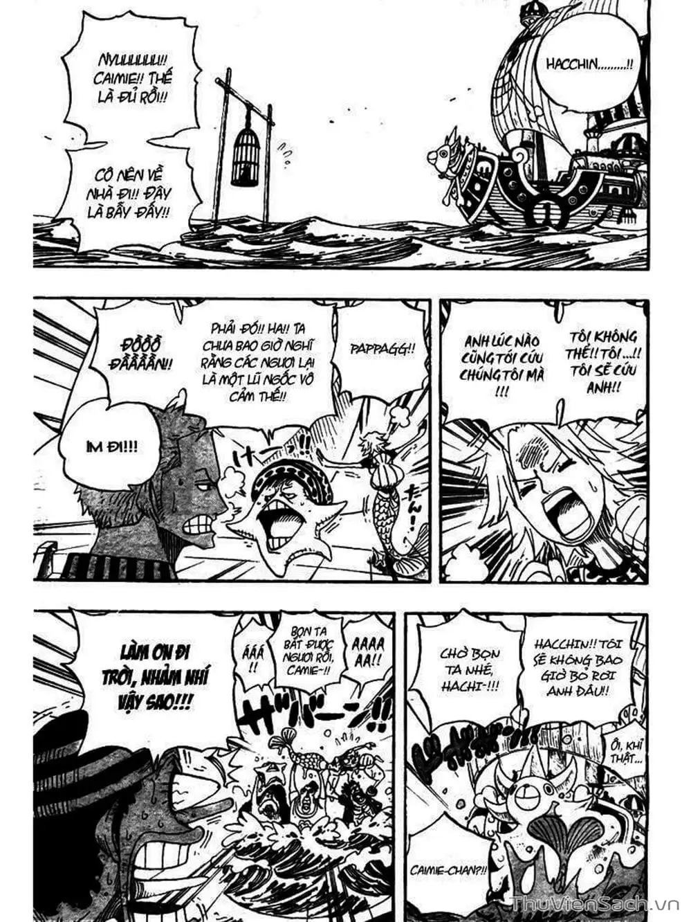 Chapter 492 - Image 15