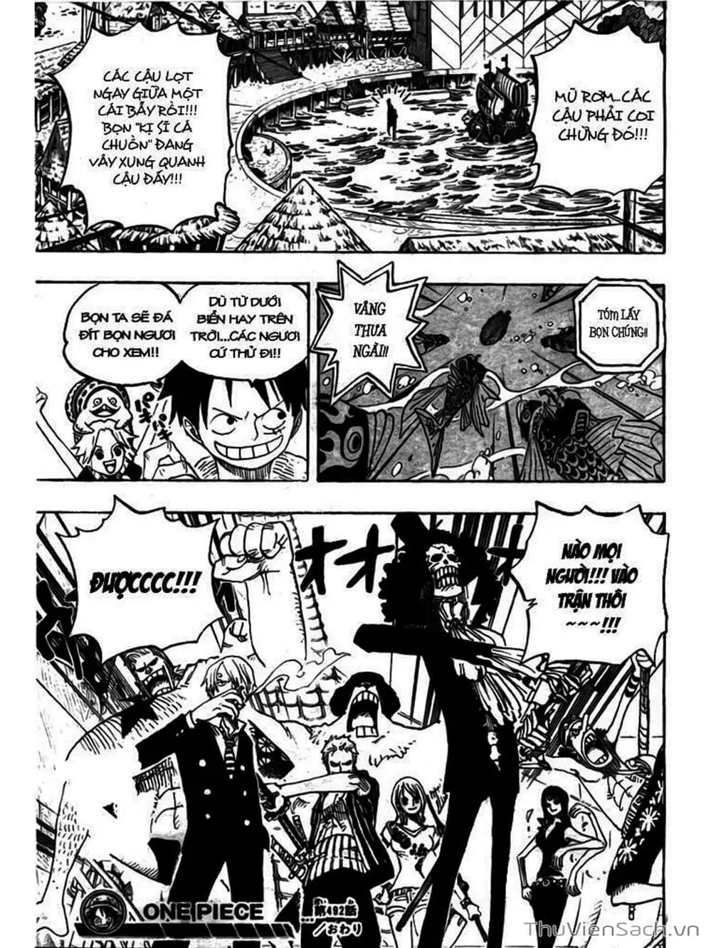 Chapter 492 - Image 19
