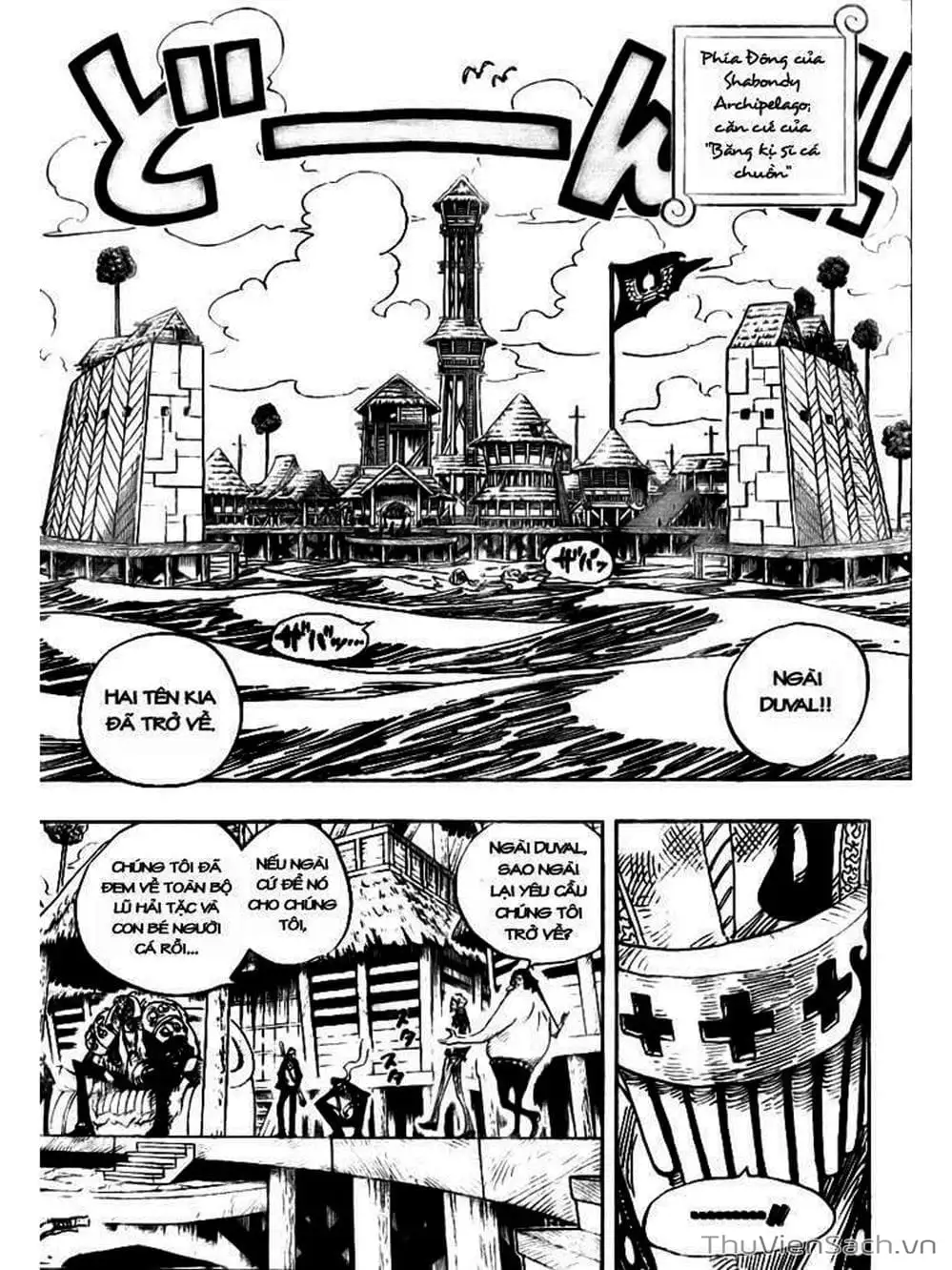 Chapter 492 - Image 3